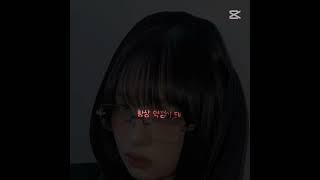 힐링