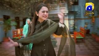 Coming Soon | Teaser 02 | Shazad Shaikh | Yumna Zaidi | Geo TV | Har Pal Geo