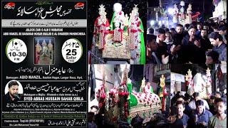 Live Majlise Aza Juloos Zari o Alm e Mubarak 25 Safar 2024 @ Abid Manzil, Hashim Nagar, Langer Houz