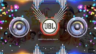 Rangili Pichhodi dj remix Pahadi Song 2023 I Priyanka Meher Vishal & ...dj remix hard remix