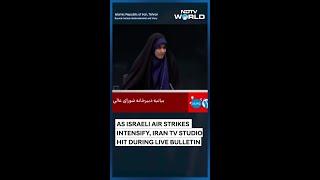 Iran State TV | Moment When Iran State TV Studio Hit During Live Bulletin By Israeli Air Strikes