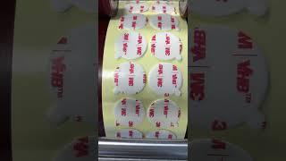 #factory die cutting #custom VHB tape #3M 4950 #vhb tape factory die cutting VHB Tape round.