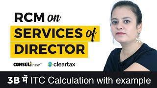 RCM on services of Director| ConsultEase with Cleartax