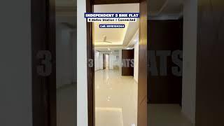 Independent 3 BHK Flat in South Delhi | Affordable 3 BHK Flats | 8595184344 #flats #southdelhi #3bhk