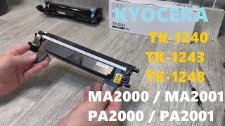 TK-1248 / TK-1240 / TK-1243 Kyocera MA2001 / PA2001 / PA2000 Заправка Тонер Сброс счетчика Барабан