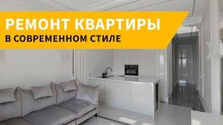 Современный интерьер квартиры с элементами арт-деко с видом на Москва-Сити. Ремонт квартиры под ключ