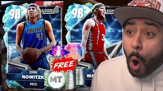 People are MAD! Multiple New Free Opals for Everyone, Free 100K MT, Free Dark Matter! NBA 2K25