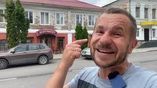 Знакомый купил маленький домик за 350 тыс в центрое города, показываю что ему досталось