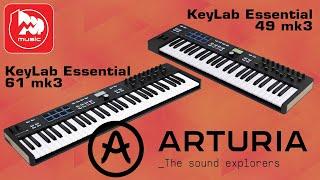 Миди-клавиатуры ARTURIA KeyLab Essential mk3 (49 и 61 клавиша)