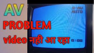 How To Repair CRTV AV Problem | China TV No Video Problem