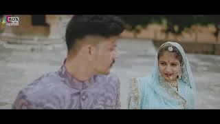 Mahendra & Pooja Pre-wedding teaser || Bherunath Digital studio || Teaser