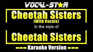 Cheetah Sisters Karaoke | Cheetah Sisters (Disney) Karaoke Version (With Vocals)