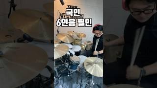 이런 곡에 찰떡임