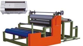 Curtains Embossing Machine, Textile Machine, Wecon Plc  programming & Control system