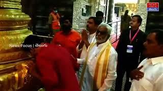 President Droupadi Murmu visits Tirumala Tirupati Temple | President Of India | News Focus Telugu