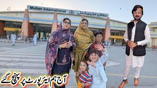 Alhamdu Lillah Multan Airport Pahunch Gaye | Big Surprise