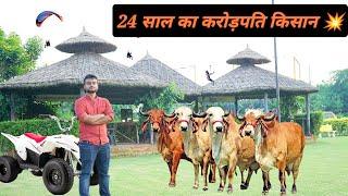 24 साल का करोड़पति किसान || New Way of Farming || Hello Kisaan