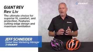 2016 Giant Rev and Rev Liv On-Road Performance Helmets