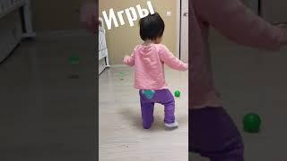 ИГРЫ С ДЕТЬМИ игры с ребенком