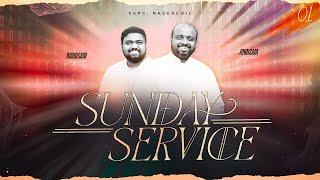 SUNDAY 1st SERVICE (06-10-2024)​​ | JOHNSAM JOYSON | DAVIDSAM JOYSON  | FGPC NAGERCOIL