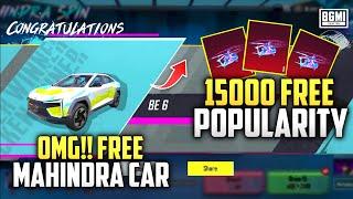  15000 FREE POPULARITY  | FREE MAHINDRA CAR | UNLIMITED FREE POPULARITY TRICK