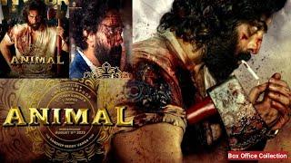 ANIMAL FULL MOVIE | BOX OFFICE COLLECTION | #animal #boxofficecollection #ranbirkapoor #bobbydeol