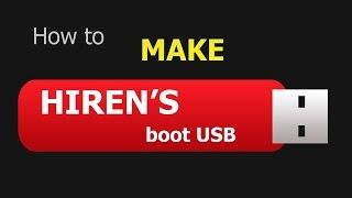 How to Make Hiren Bootable USB [Updated]