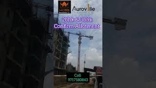 HCBS AUROVILLE 103 #property #realestate