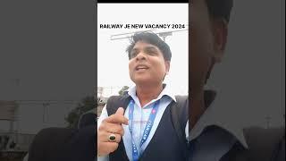 RRB JE 2024 NOTIFICATION । RRB JE VACANCY 2024 । RAILWAY JE VACANCY 2024 । LOCO PILOT SANTOSH