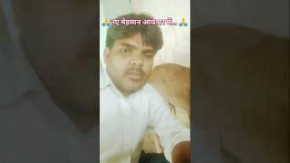 Yahi Wali Lunga #trendingsong #shorts #trending #viralvideo #youtubeshorts...