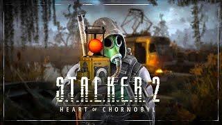 Нові СИСТЕМНІ ВИМОГИ S.T.A.L.K.E.R. 2. Гра запуститься у ВСІХ з DLSS 3.0