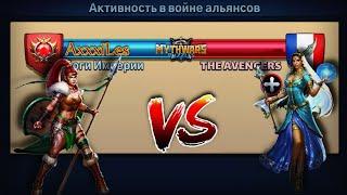 Война: Боги Империи vs The Avengers. MythWars and puzzles.