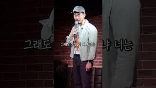 몽골 학생