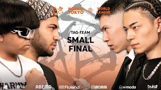 Future Monster  vs MiCo  | GRAND BEATBOX BATTLE 2024: WORLD LEAGUE | Tag Team Small Final