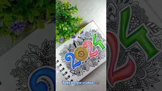 Happy New Year drawing  || New Year Mandala Art #2024 #shorts