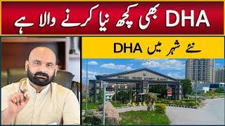 DHA Phase 9 Gandhara, Launching Soon, In front of Capital Smart City Islamabad, Plots on Installment