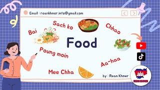 Food-related Words/Phrases in Khmer Language | Rean Khmer  | Cambodian Language