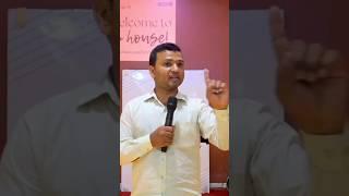 What is the Fear of the Lord || Part - 2 || PAPA'S HOUSE || Kranthi Kumar||