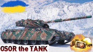 GSOR the TANK - КРАЩИЙ за Patton the Tank ГАЙД 2024WoT UA