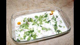 Smokey Yogurt Kabab/Ramadan Special / Cook With Z