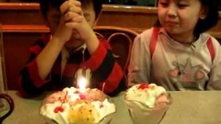 Clement Hooi 5th BD at Swensen Yishun.AVI