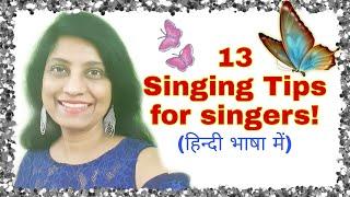 #168 | 13 SINGING TIPS for singers!