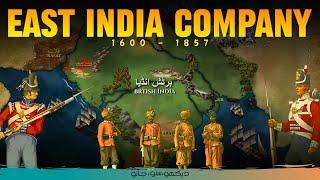 East India Company Season 01 Complete | Faisal Warraich