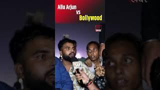 Pushpa 2 | Allu Arjun | Rashmika Mandanna | Bollywood vs South Movie North Public Reaction | Bihar