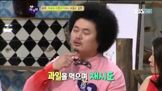 윤택아내재혼고백