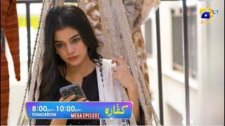 Kaffara Mega Episode 62 & 63 Promo | Tomorrow at 8:00 PM only on Har Pal Geo