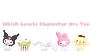 Which Sanrio Character Are You? (*≧∀≦*)