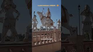 mahakal corridor Ujjain #ytshorts#youtubeshorts#minivlog#ujjainmahakal#trendingshorts#ncc_army