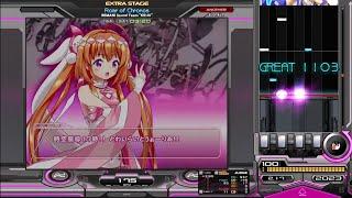 beatmania IIDX 32 Pinky Crush Roar of Chronos SPA 正規