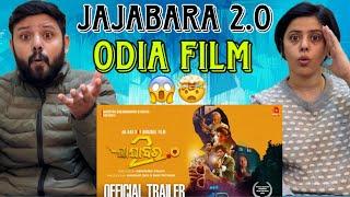 JAJABARA 2.0 Official Trailer Reaction | Odia Film | Devesh Ranjan,Prasanjeet,Sonali,Baisali,Sweta |